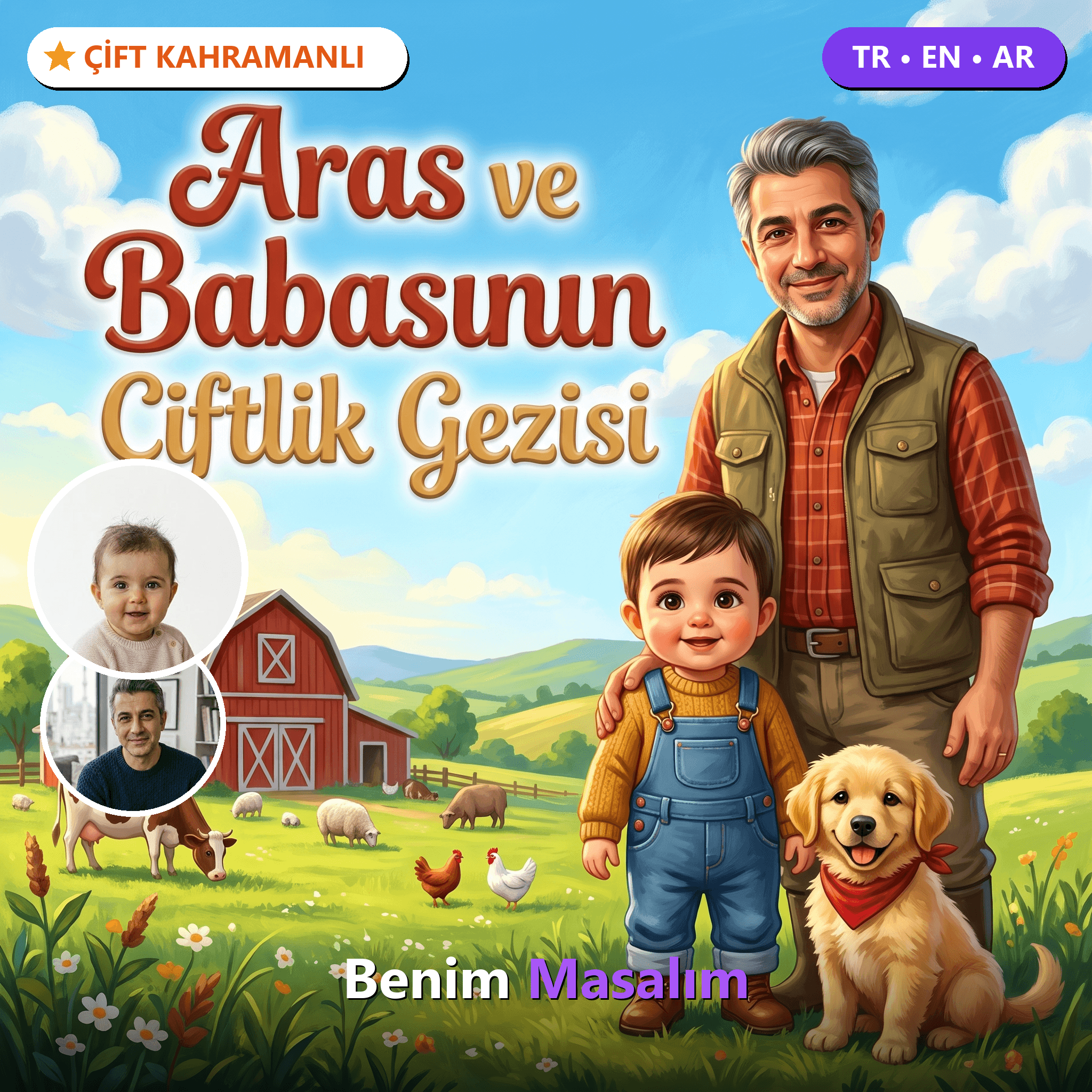 Çiftlik Gezisi - Kişiselleştirilmiş Çocuk Kitabı | Benim Masalım