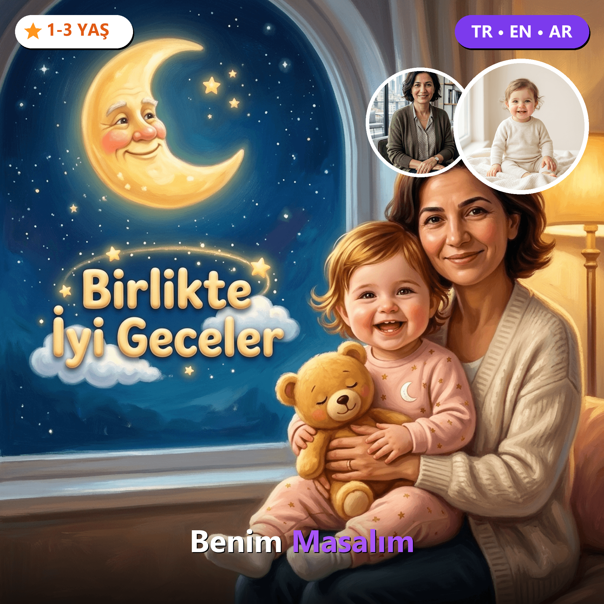 Birlikte İyi Geceler - Kişiselleştirilmiş Çocuk Kitabı | Benim Masalım